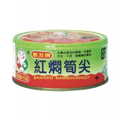 饭友红焖荀尖150g