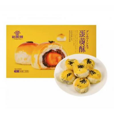 新麦潮蛋黄酥 - 红豆味 320g