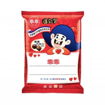乖乖小吃-巧克力味 52g