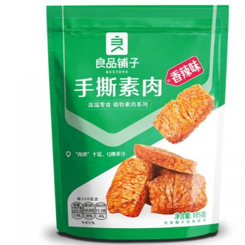 良品铺子手撕素肉 - 香辣味 105g
