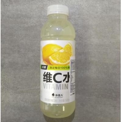 元气森林外星人维C水 - 柠檬 500ml
