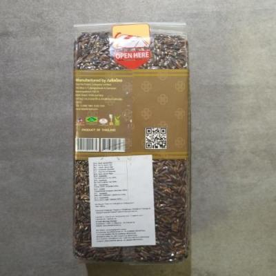 泰吉祥乌米1kg