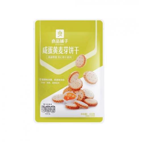 良品铺子咸蛋黄麦芽饼干 102g