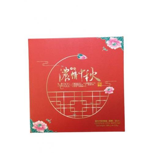邀月港式月饼 480g