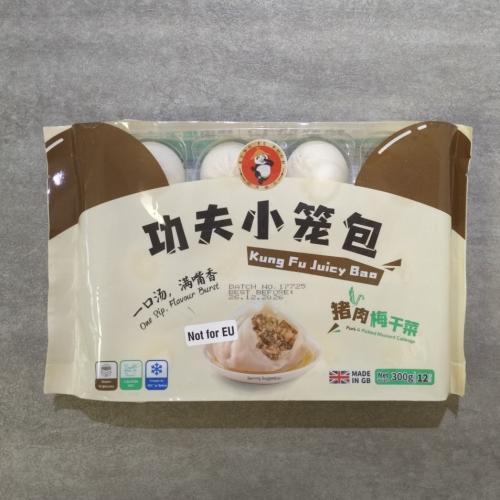 功夫小笼包 - 猪肉梅菜 300g