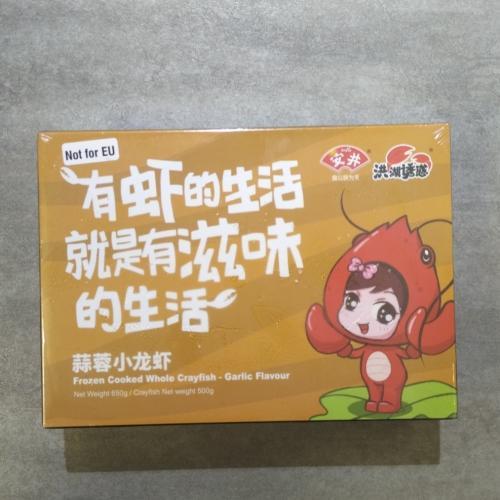 洪湖诱惑小龙虾 - 蒜蓉味 (整只) 650g