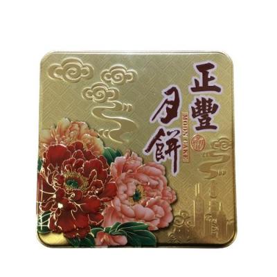 正丰月饼 - 纯正冬蓉 720g