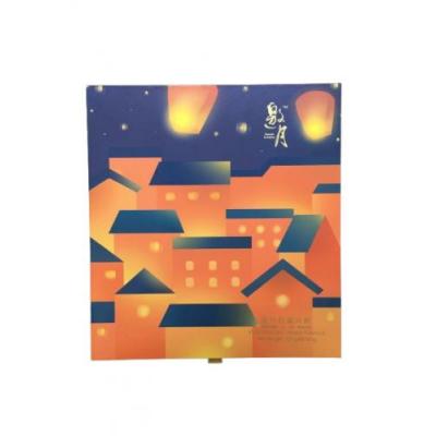 邀月月饼 - 四喜 720g