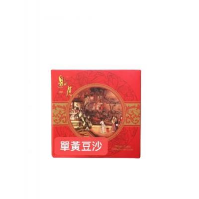 邀月月饼 - 单黄豆沙 (单) 160g