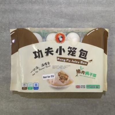 功夫小笼包 - 猪肉梅菜 300g