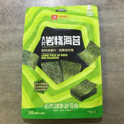良品铺子大片岩烧海苔 16g
