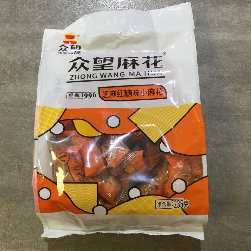众望小麻花 - 芝麻红糖 235g