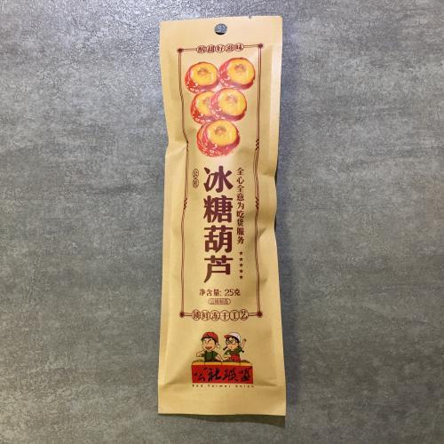 公社冰糖葫芦 25g