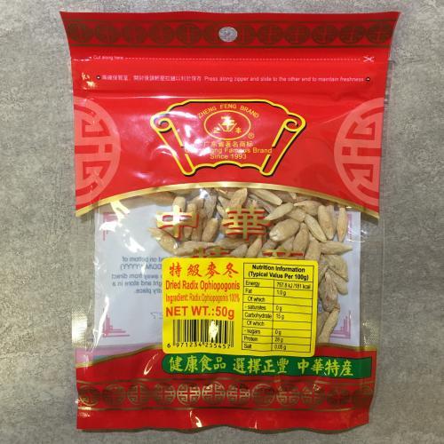 正丰麦冬50g