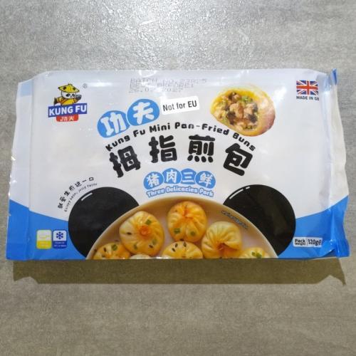 功夫拇指煎包 - 猪肉三鲜 320g