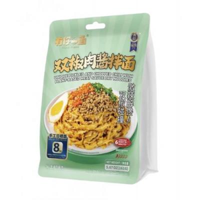 徽记有你一面拌面 - 双椒肉酱 161g