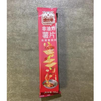 洽洽喀吱脆薯片 - 麻辣香锅 35g