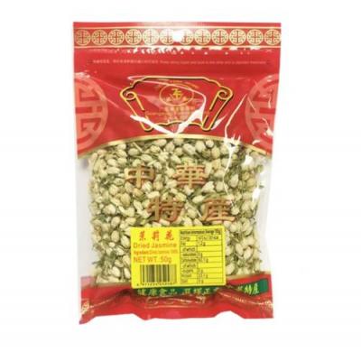 正丰茉莉花 50g