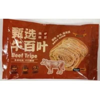 康乐牛柏叶 200g