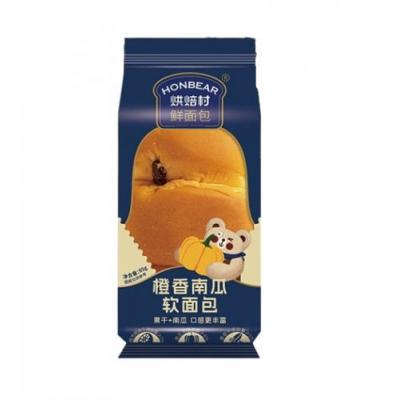 烘培村橙香南瓜软面包 85g