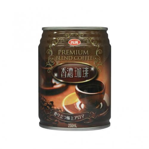 四洲香滑珈琲 250ml