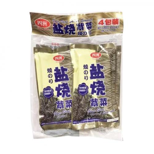 四洲即食盐烧紫菜（4）