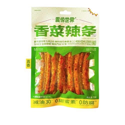 震惊世界香菜辣条 70g (买1赠1)
