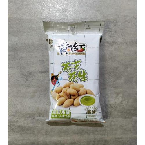 黄飞红芥末花生 110g