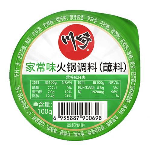 川崎火锅蘸料-家常 100g