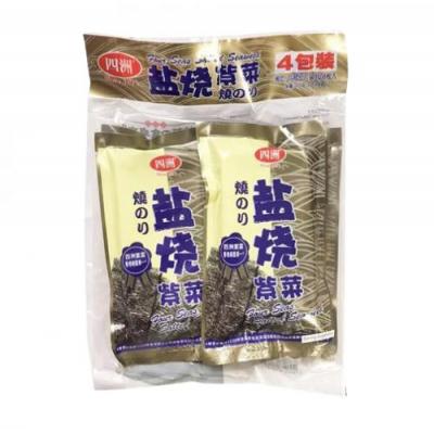 四洲即食盐烧紫菜（4）