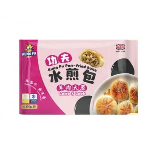 功夫水煎包-羊肉大葱350g
