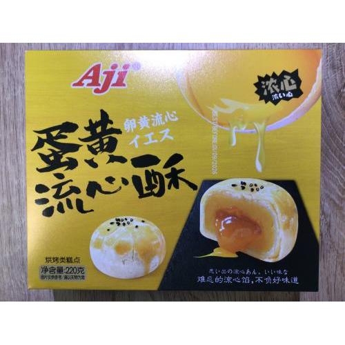 AJI 蛋黄流心酥 220g