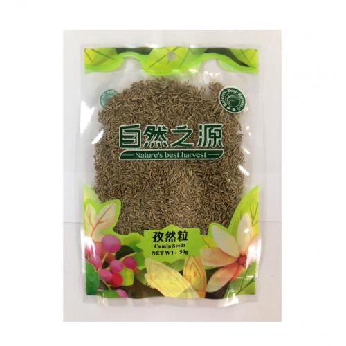 自然之源孜然 50g