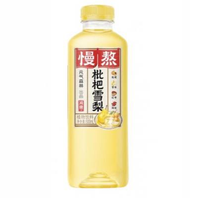 元气森林枇杷雪梨饮料 500ml