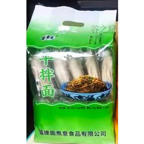 福建特产干拌面 - 葱油味 (10)