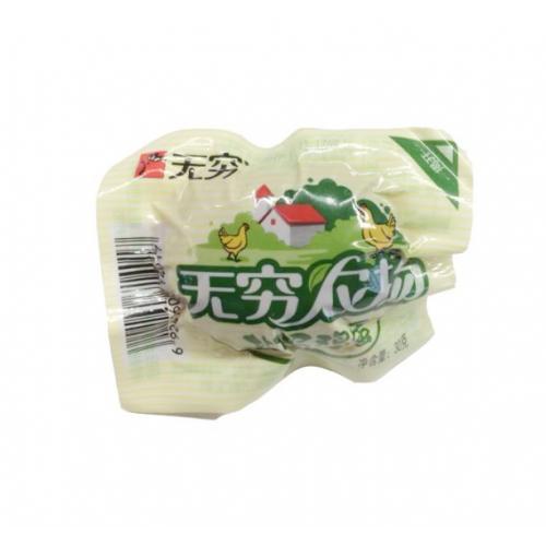 无穷盐焗鸡蛋 (1)