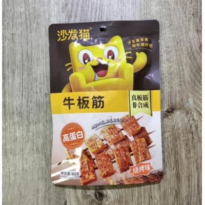沙发猫牛板筋 - 烧烤味 60g