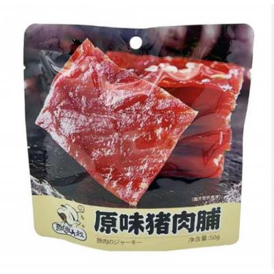 飘零大叔猪肉脯 - 原味 50g
