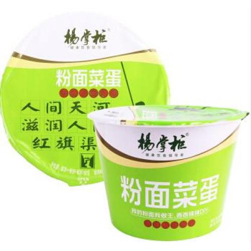 杨掌柜粉面菜蛋(桶)-香辣酸豆角味192g