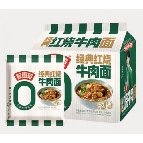 拉面范经典红烧牛肉121g*5