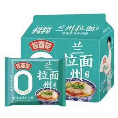 拉面范兰州牛肉拉面125g*5