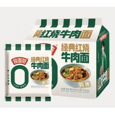 拉面范经典红烧牛肉121g*5