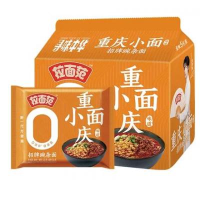 拉面范重庆豌杂小面118g*5