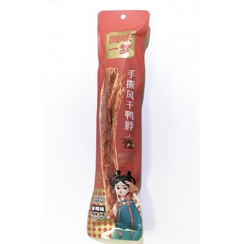 回味一梦风干鸭脖60g