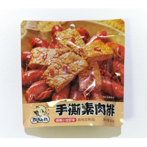 飘零大叔手撕素肉排-麻辣小龙虾味85g