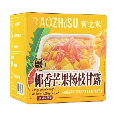 宝之素椰香芒果杨枝甘露 168g