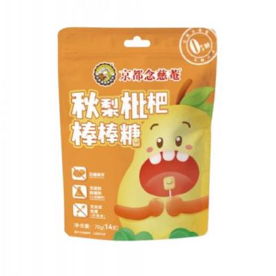 念慈庵棒棒糖 - 秋梨枇杷 30g