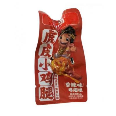 王小卤虎皮小鸡腿（1）