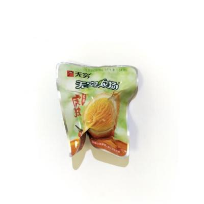 无穷虎皮爱辣鸡蛋（1）