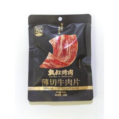 飘零大叔薄切牛肉片38g